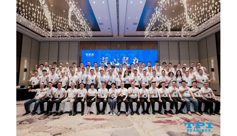 榮譽(yù)見證！合肥梯必愛再次榮獲TPI軸承最佳進(jìn)步獎。